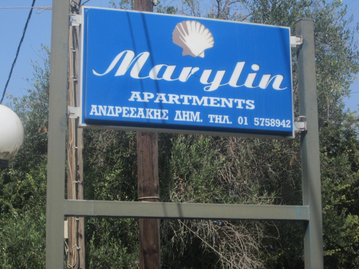אפרטהוטל סידריון Marylin מראה חיצוני תמונה